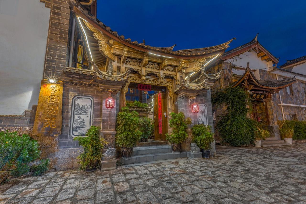 Dreamer Inn Lijiang  Exterior foto