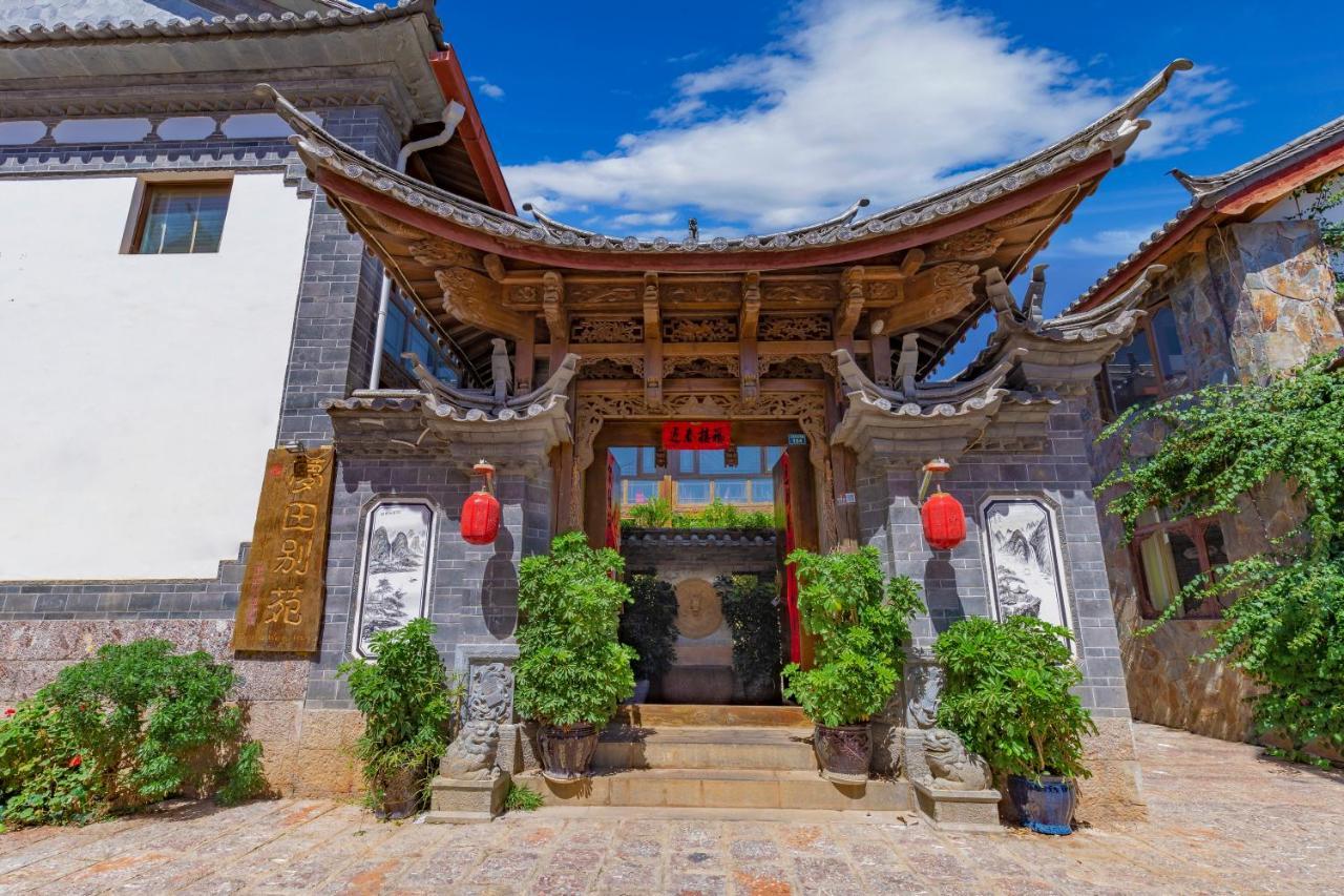 Dreamer Inn Lijiang  Exterior foto